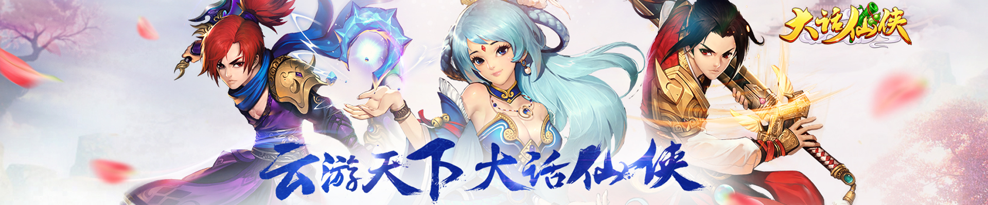 科研實(shí)力